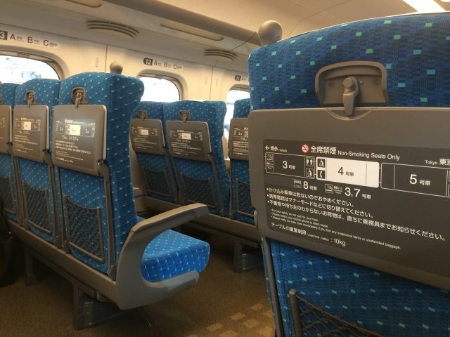 on the bullet train